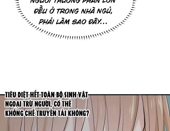 Tối Cường Thiên Đế Hệ Thống Chapter 90 - Trang 3