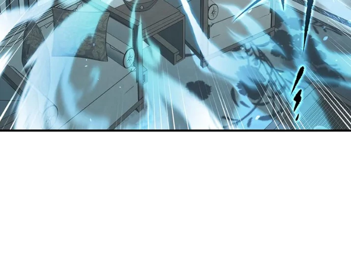 Tối Cường Thiên Đế Hệ Thống Chapter 90 - Trang 3
