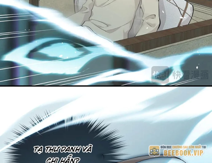 Tối Cường Thiên Đế Hệ Thống Chapter 90 - Trang 3