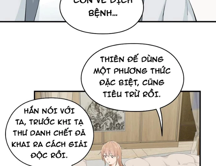 Tối Cường Thiên Đế Hệ Thống Chapter 91 - Trang 3