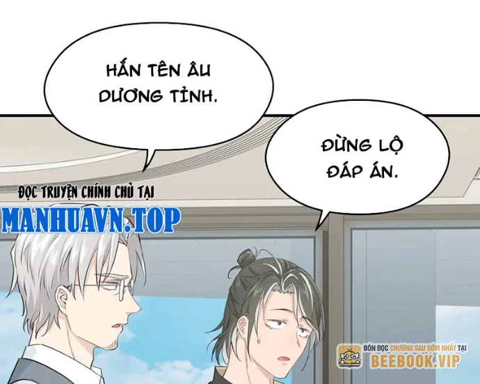 Tối Cường Thiên Đế Hệ Thống Chapter 91 - Trang 3