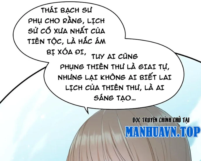 Tối Cường Thiên Đế Hệ Thống Chapter 91 - Trang 3