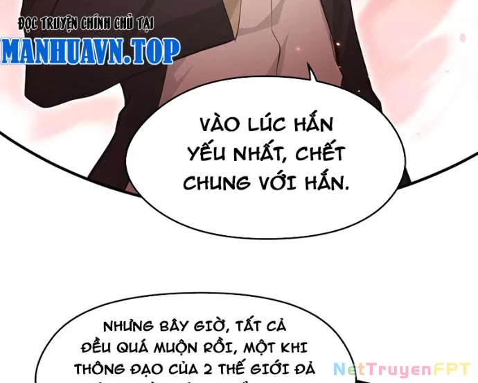 Tối Cường Thiên Đế Hệ Thống Chapter 91 - Trang 3