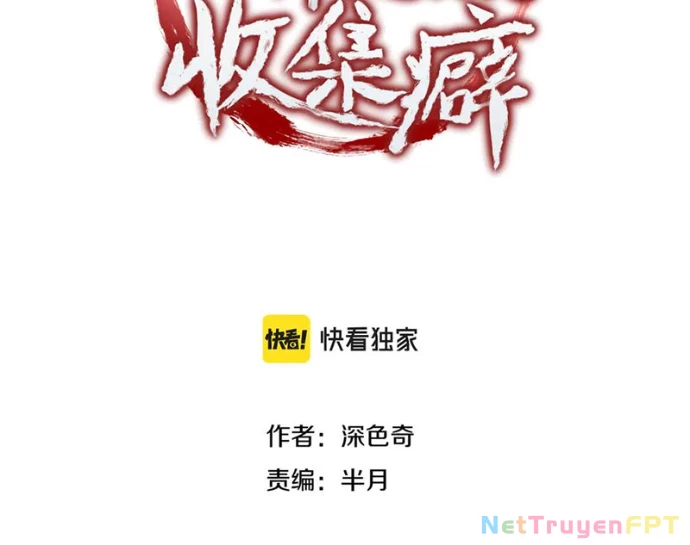 Tối Cường Thiên Đế Hệ Thống Chapter 92 - Trang 3