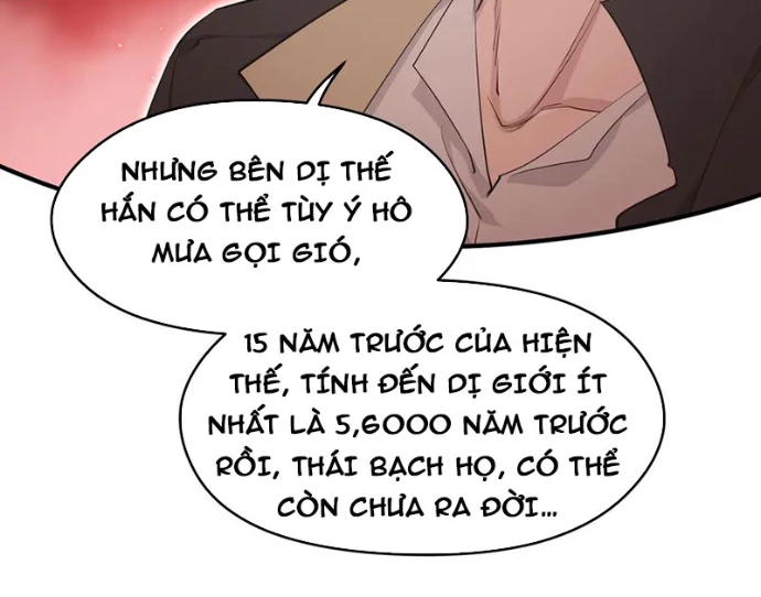 Tối Cường Thiên Đế Hệ Thống Chapter 92 - Trang 3