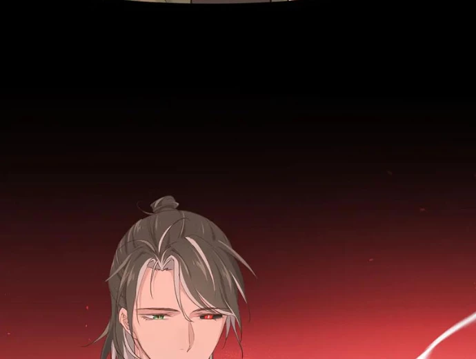 Tối Cường Thiên Đế Hệ Thống Chapter 92 - Trang 3