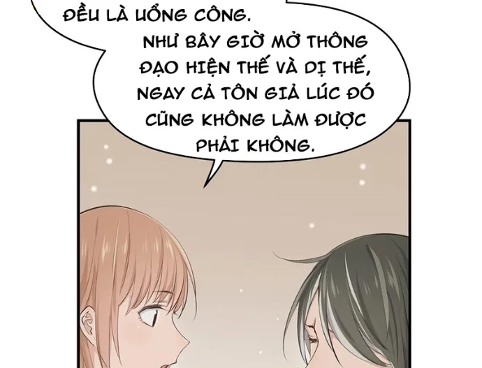 Tối Cường Thiên Đế Hệ Thống Chapter 93 - Trang 3