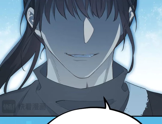 Tối Cường Thiên Đế Hệ Thống Chapter 93 - Trang 3
