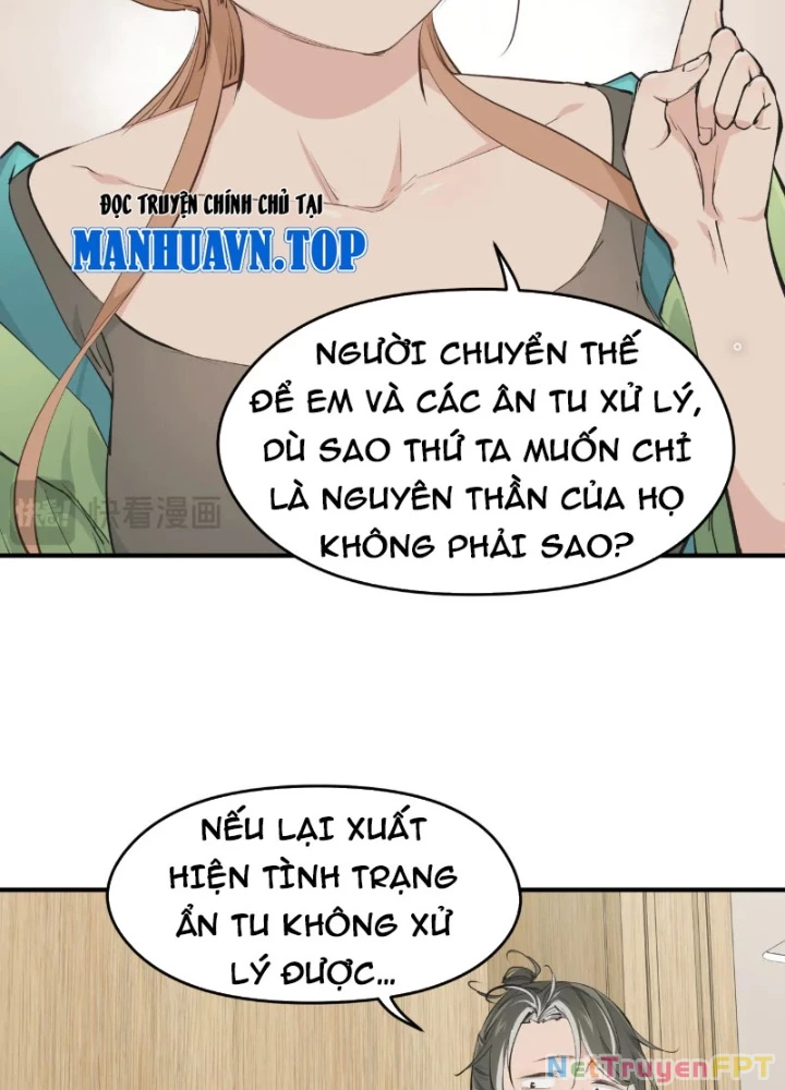 Tối Cường Thiên Đế Hệ Thống Chapter 94 - Trang 3
