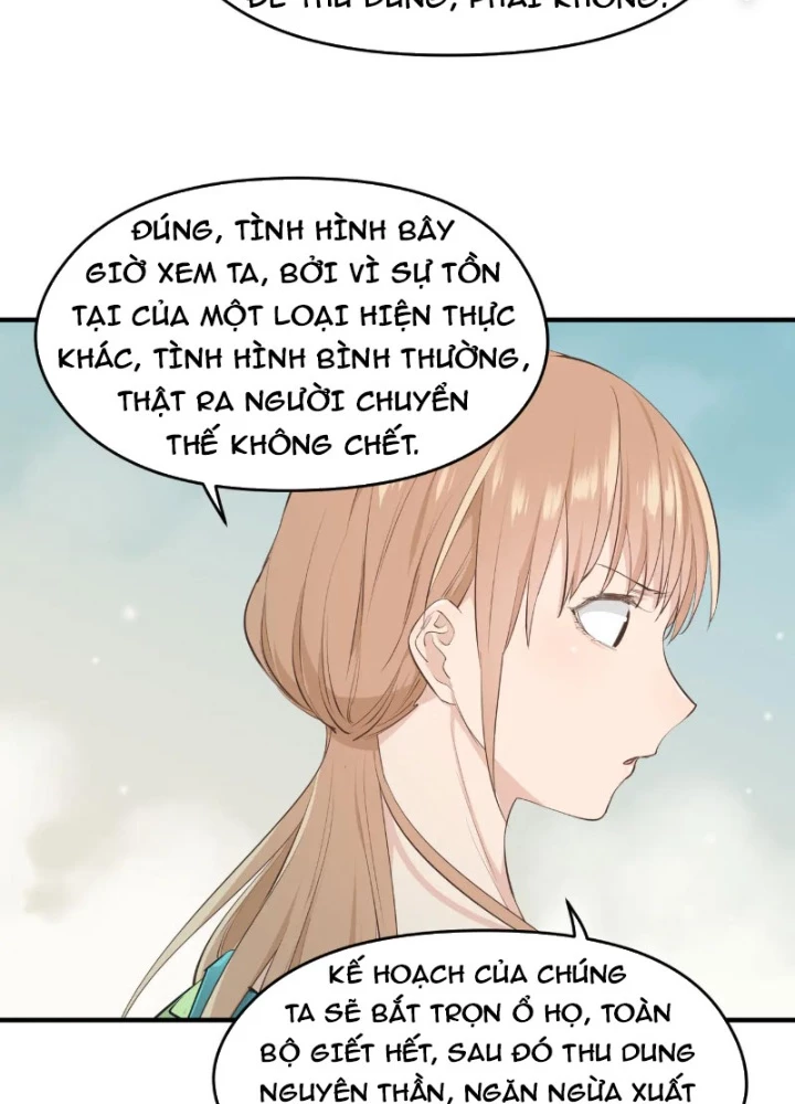 Tối Cường Thiên Đế Hệ Thống Chapter 94 - Trang 3