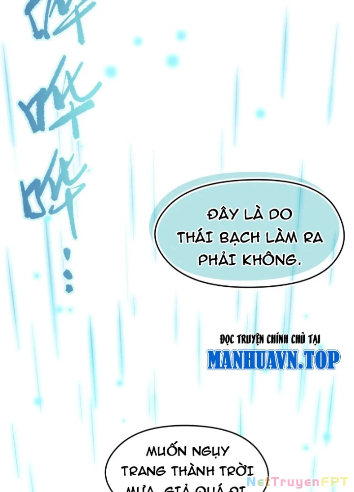 Tối Cường Thiên Đế Hệ Thống Chapter 95 - Trang 3