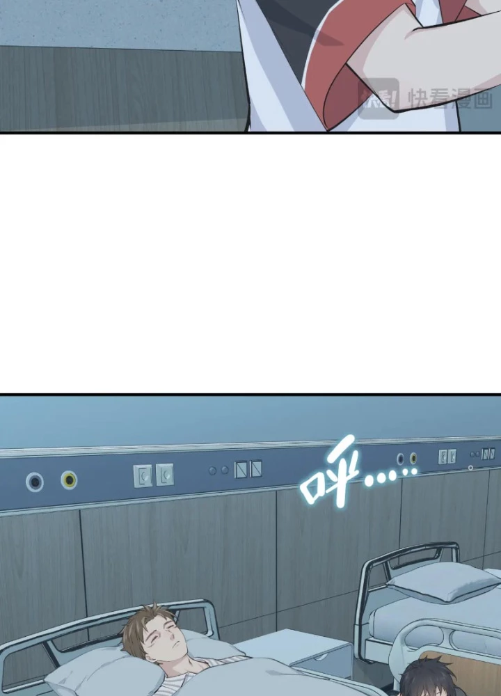 Tối Cường Thiên Đế Hệ Thống Chapter 95 - Trang 3