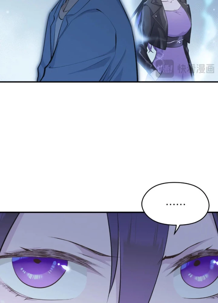 Tối Cường Thiên Đế Hệ Thống Chapter 95 - Trang 3