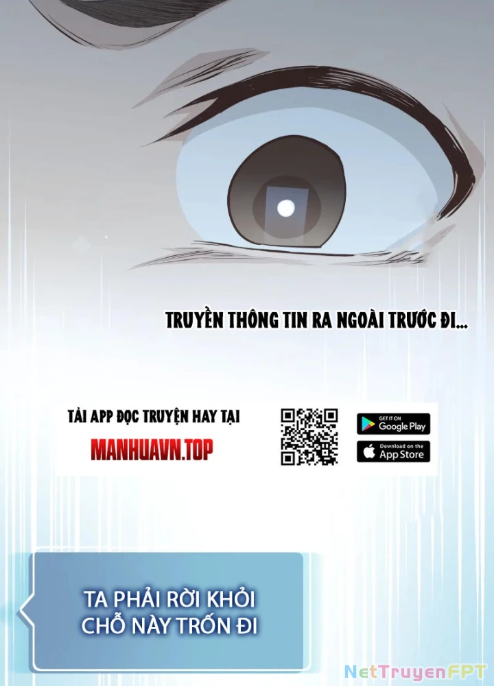 Tối Cường Thiên Đế Hệ Thống Chapter 95 - Trang 3