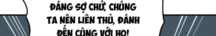 Tối Cường Thiên Đế Hệ Thống Chapter 96 - Trang 3