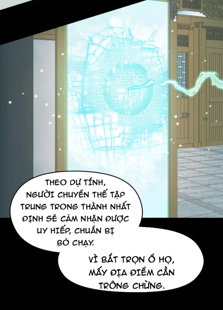 Tối Cường Thiên Đế Hệ Thống Chapter 96 - Trang 3
