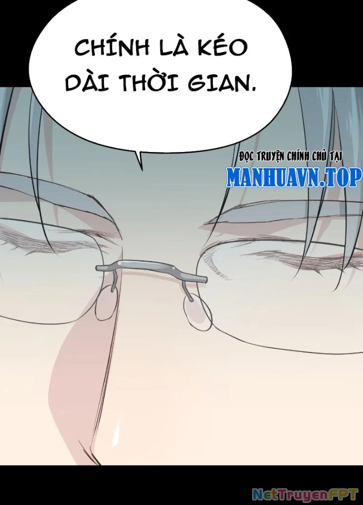 Tối Cường Thiên Đế Hệ Thống Chapter 96 - Trang 3