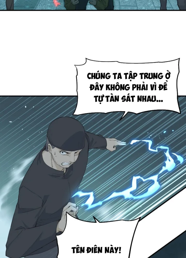 Tối Cường Thiên Đế Hệ Thống Chapter 96 - Trang 3