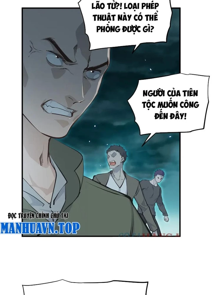 Tối Cường Thiên Đế Hệ Thống Chapter 97 - Trang 3