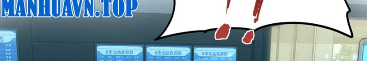 Tối Cường Thiên Đế Hệ Thống Chapter 97 - Trang 3
