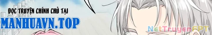 Tối Cường Thiên Đế Hệ Thống Chapter 97 - Trang 3