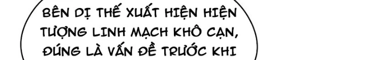 Tối Cường Thiên Đế Hệ Thống Chapter 97 - Trang 3