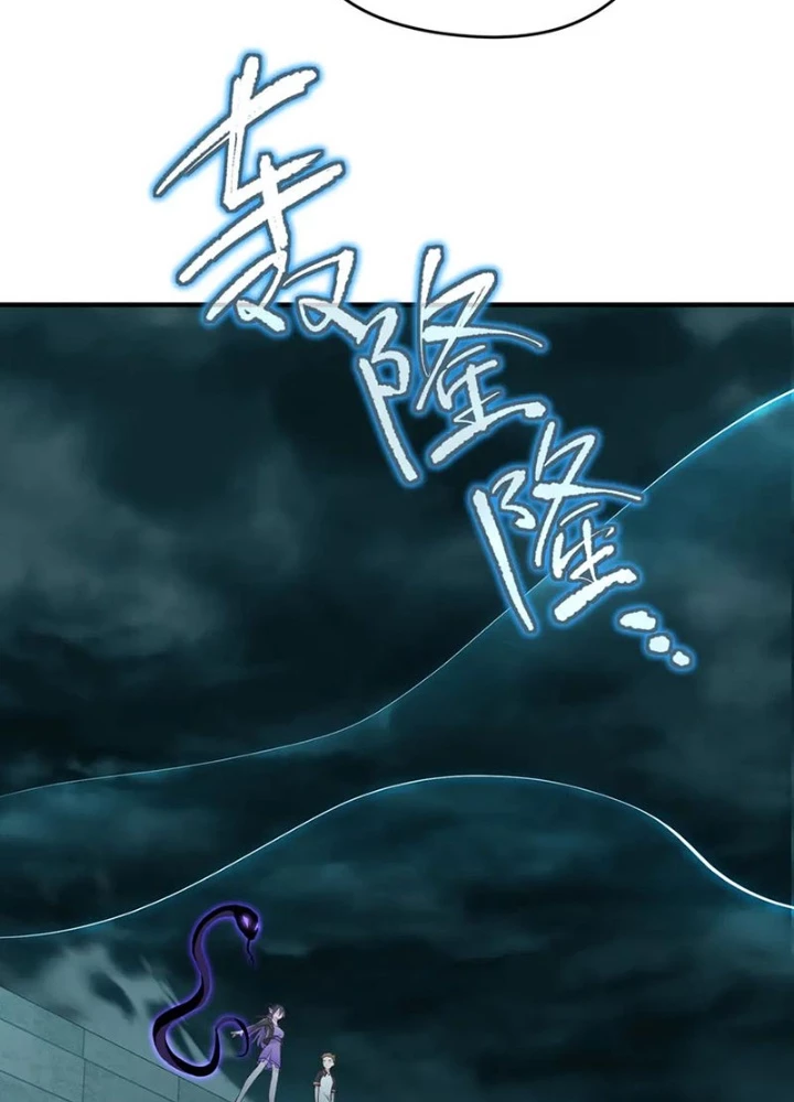 Tối Cường Thiên Đế Hệ Thống Chapter 97 - Trang 3