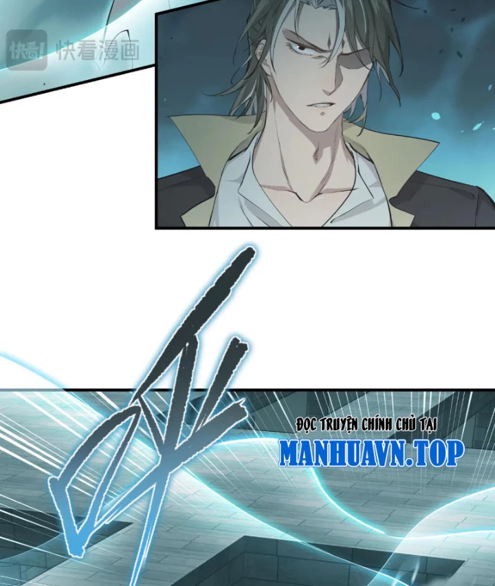 Tối Cường Thiên Đế Hệ Thống Chapter 98 - Trang 3