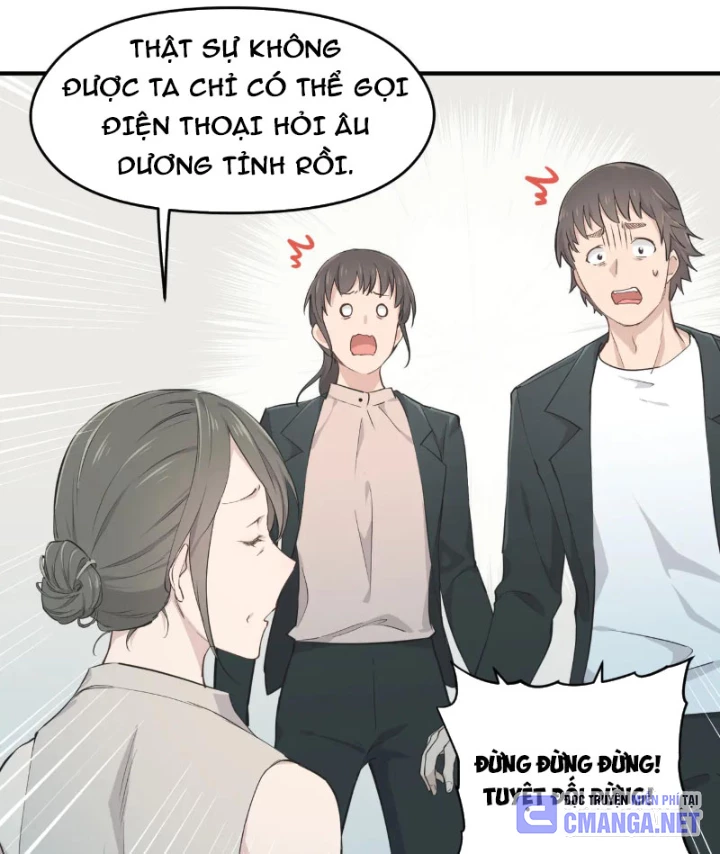 Tối Cường Thiên Đế Hệ Thống Chapter 98 - Trang 3