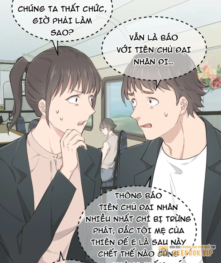 Tối Cường Thiên Đế Hệ Thống Chapter 98 - Trang 3