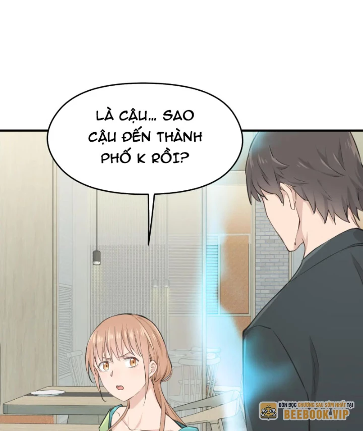 Tối Cường Thiên Đế Hệ Thống Chapter 98 - Trang 3