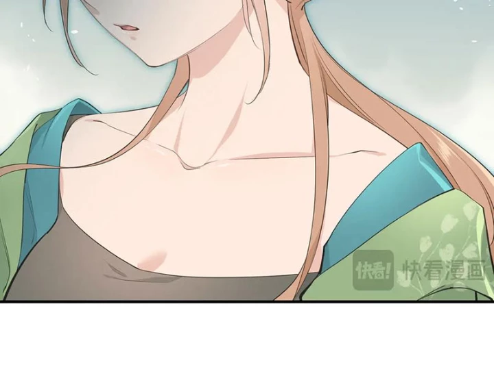 Tối Cường Thiên Đế Hệ Thống Chapter 99 - Trang 3