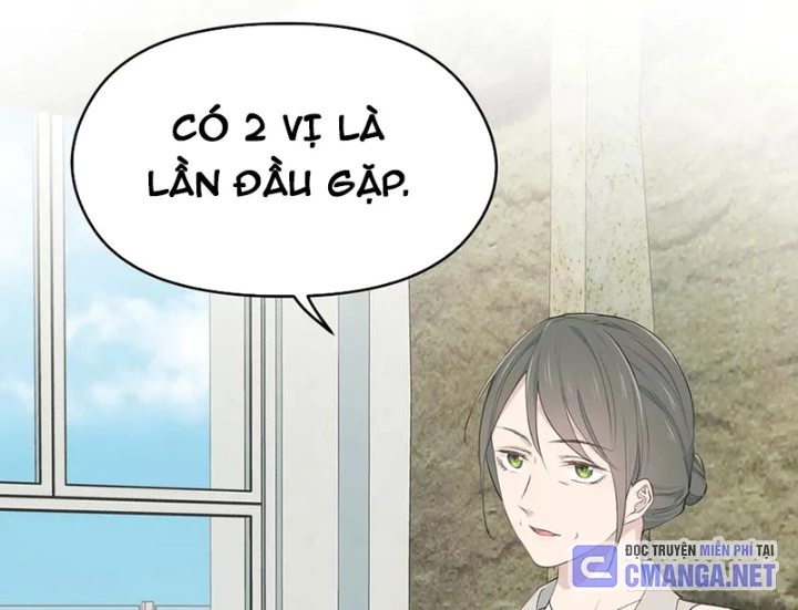 Tối Cường Thiên Đế Hệ Thống Chapter 99 - Trang 3