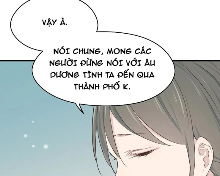 Tối Cường Thiên Đế Hệ Thống Chapter 99 - Trang 3