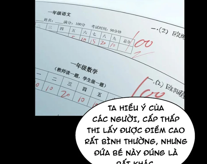 Tối Cường Thiên Đế Hệ Thống Chapter 99 - Trang 3