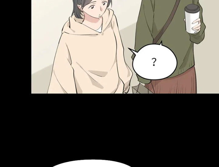 Tối Cường Thiên Đế Hệ Thống Chapter 100 - Trang 2