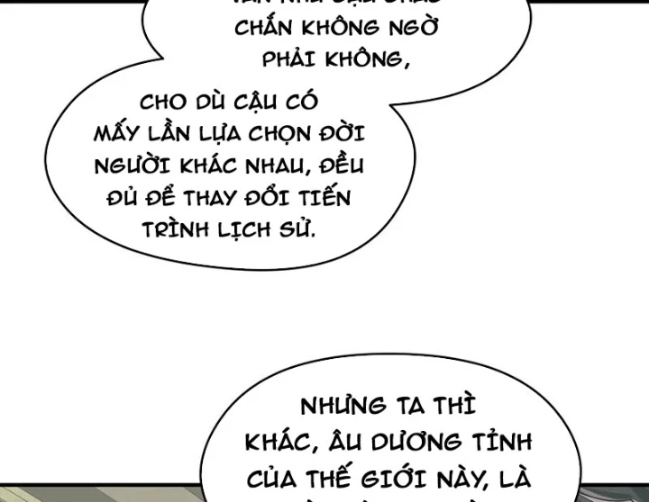 Tối Cường Thiên Đế Hệ Thống Chapter 101 - Trang 3
