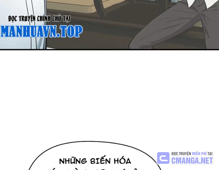 Tối Cường Thiên Đế Hệ Thống Chapter 101 - Trang 3