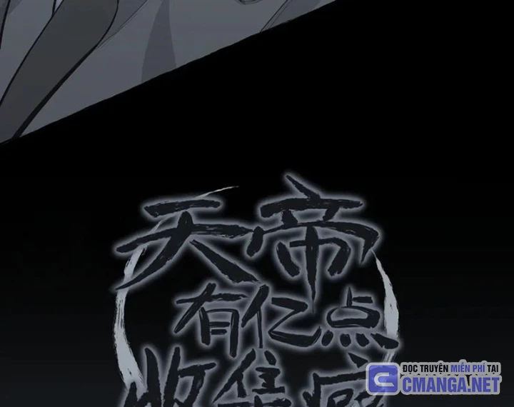 Tối Cường Thiên Đế Hệ Thống Chapter 102 - Trang 3