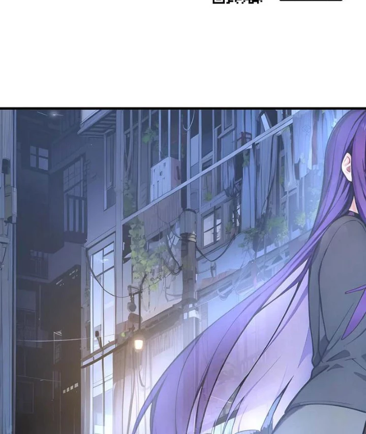Tối Cường Thiên Đế Hệ Thống Chapter 102 - Trang 3