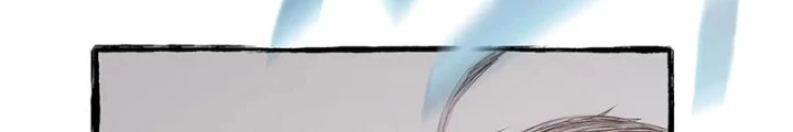 Tối Cường Thiên Đế Hệ Thống Chapter 103 - Trang 3