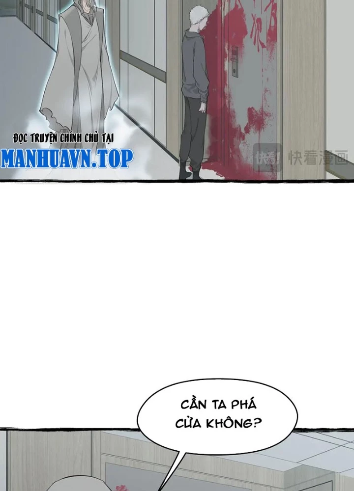 Tối Cường Thiên Đế Hệ Thống Chapter 103 - Trang 3