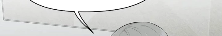 Tối Cường Thiên Đế Hệ Thống Chapter 103 - Trang 3