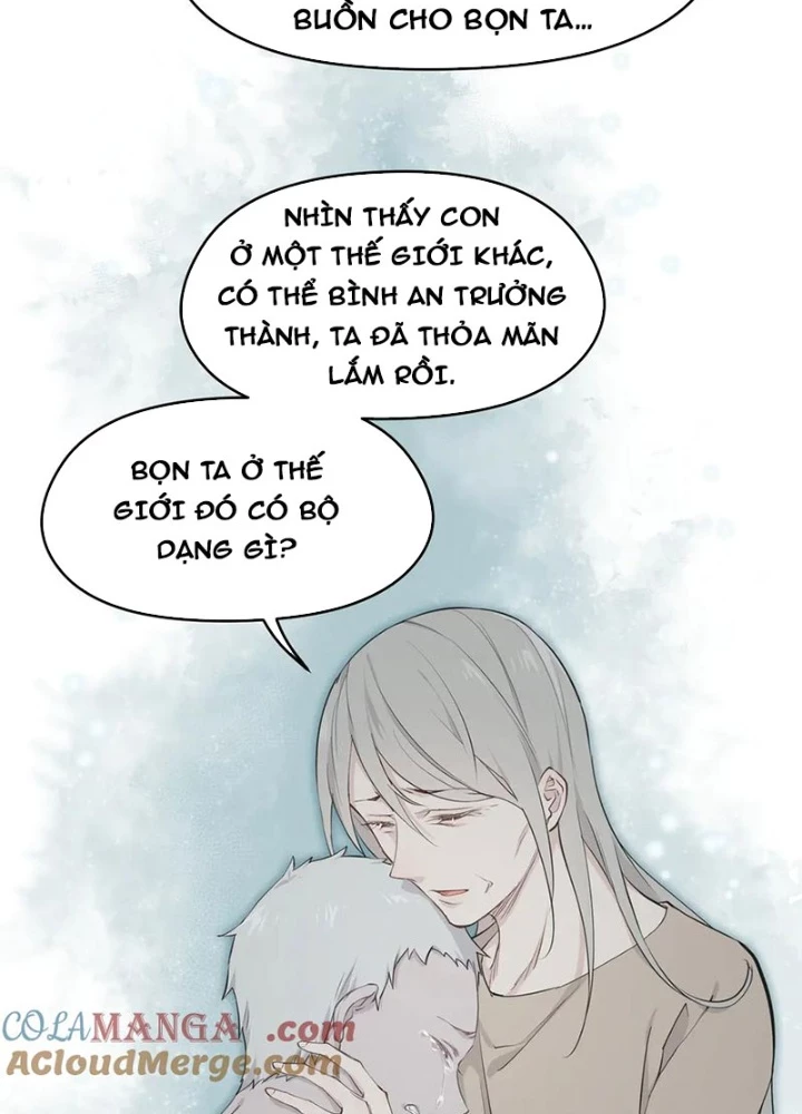 Tối Cường Thiên Đế Hệ Thống Chapter 103 - Trang 3