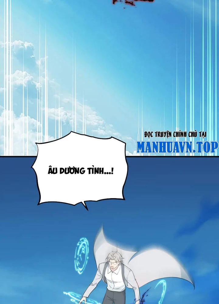 Tối Cường Thiên Đế Hệ Thống Chapter 104 - Trang 3