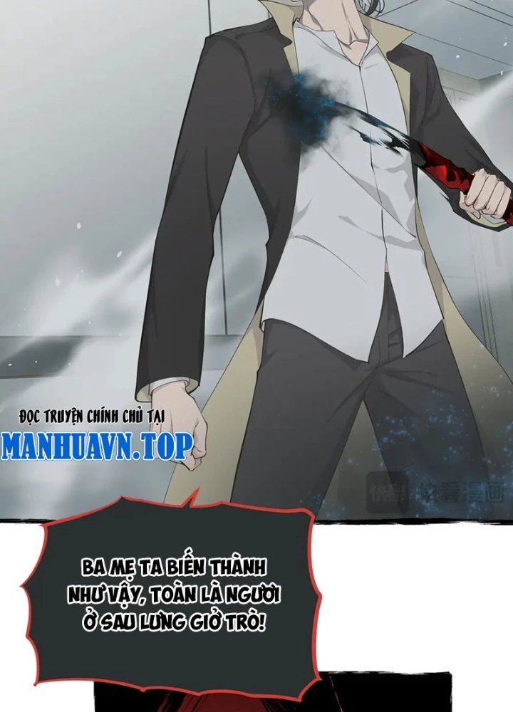 Tối Cường Thiên Đế Hệ Thống Chapter 104 - Trang 3