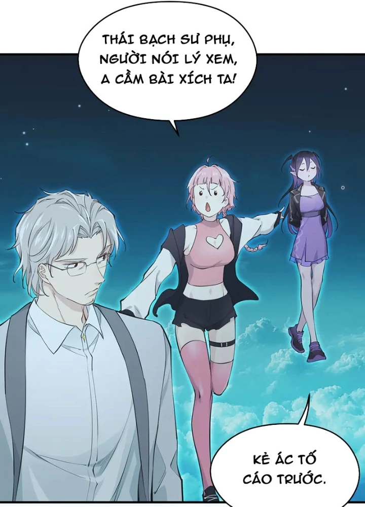 Tối Cường Thiên Đế Hệ Thống Chapter 104 - Trang 3