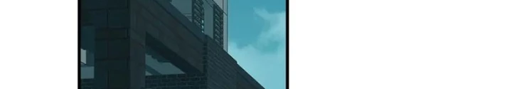 Tối Cường Thiên Đế Hệ Thống Chapter 104 - Trang 3