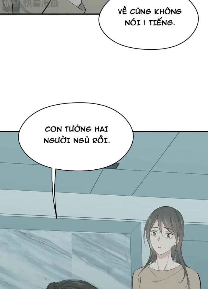 Tối Cường Thiên Đế Hệ Thống Chapter 104 - Trang 3
