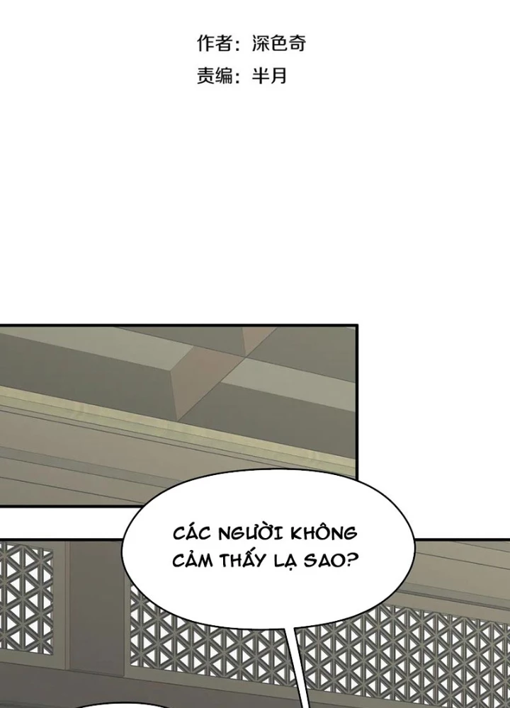 Tối Cường Thiên Đế Hệ Thống Chapter 105 - Trang 3